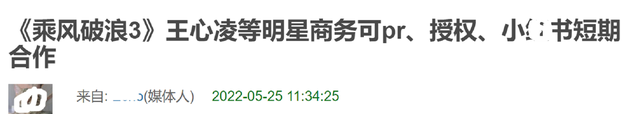 短视频商务合作报价 短视频商务合作报价
