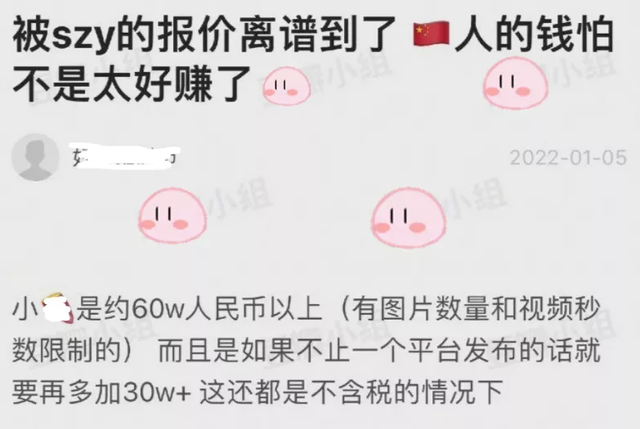 短视频商务合作报价 短视频商务合作报价