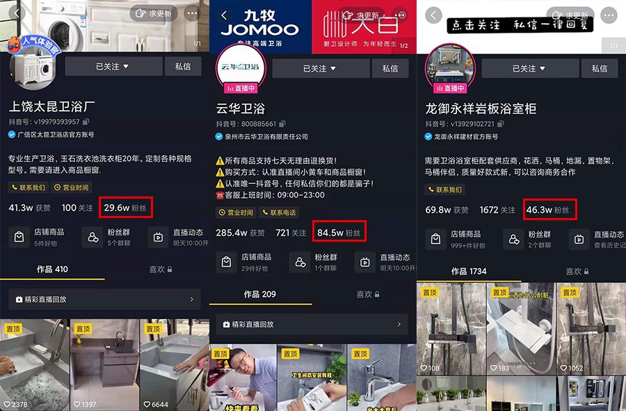 短视频帐号买卖网(短视频账号买卖平台)