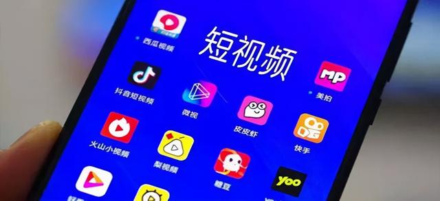 短视频要怎么变现