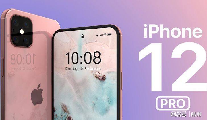 iphone11广告视频(iphone12广告视频内容)
