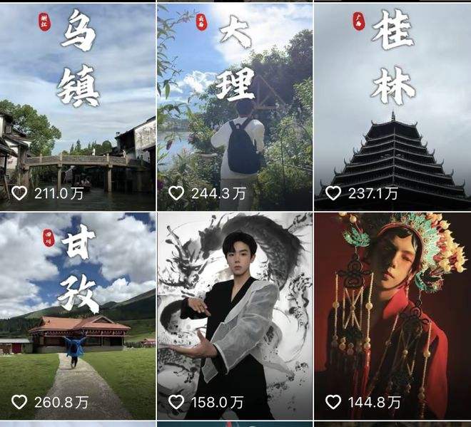 短视频博主(短视频博主怎么挣钱)