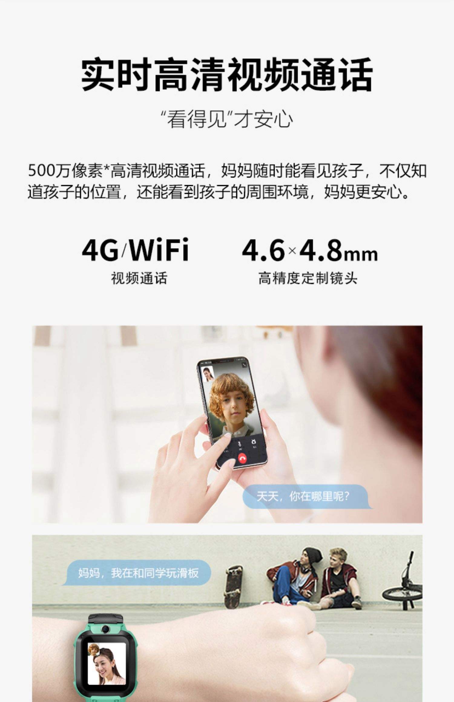 视频制作电话(简易电话制作视频教程)