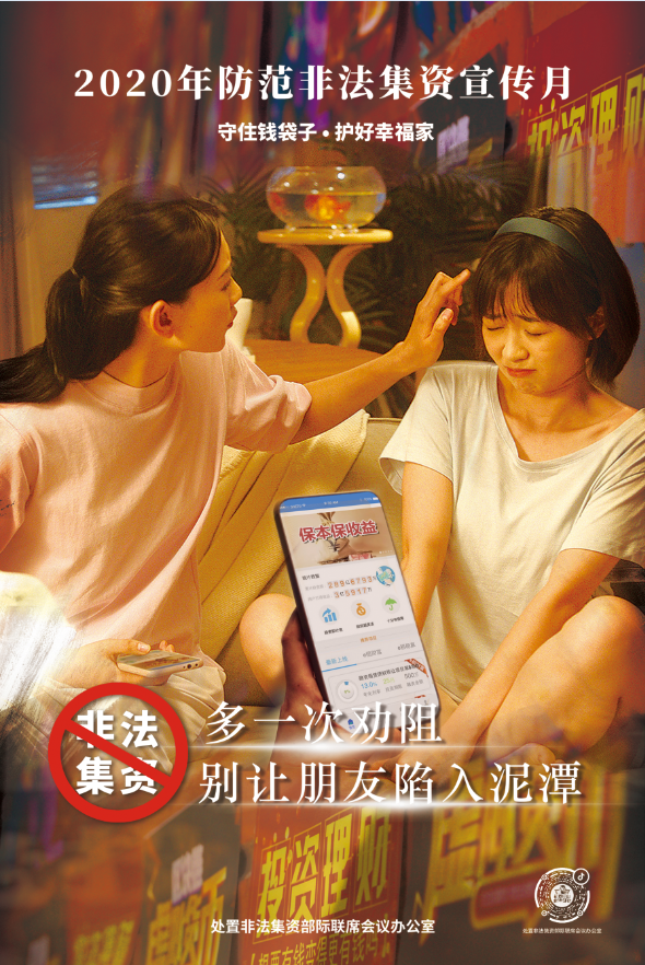公益短视频(公益短视频大赛一等奖)