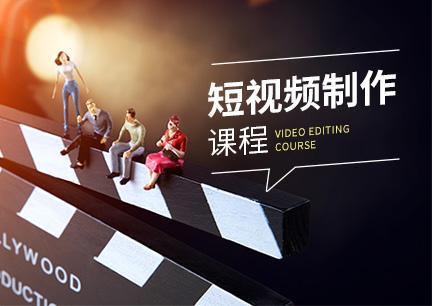 短视频抠像(短视频抠像什么软件效果好)