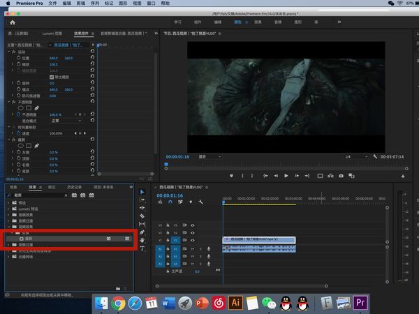 pr制作的视频(PR制作的视频微信消息无法保存)