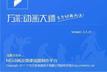 宣传视频哪个好(视频宣传片的好处)