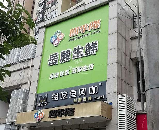 7m视频精品广告(7m视频广告资源网)