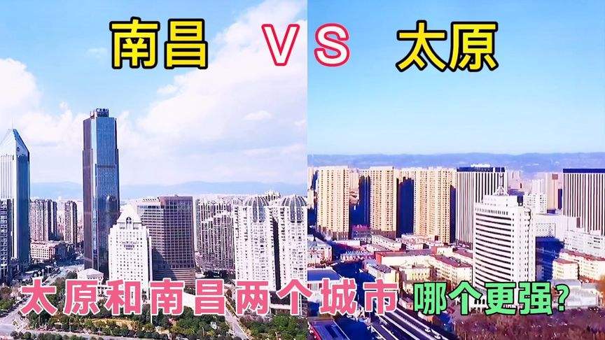 南昌宣传视频(南昌宣传视频制作)