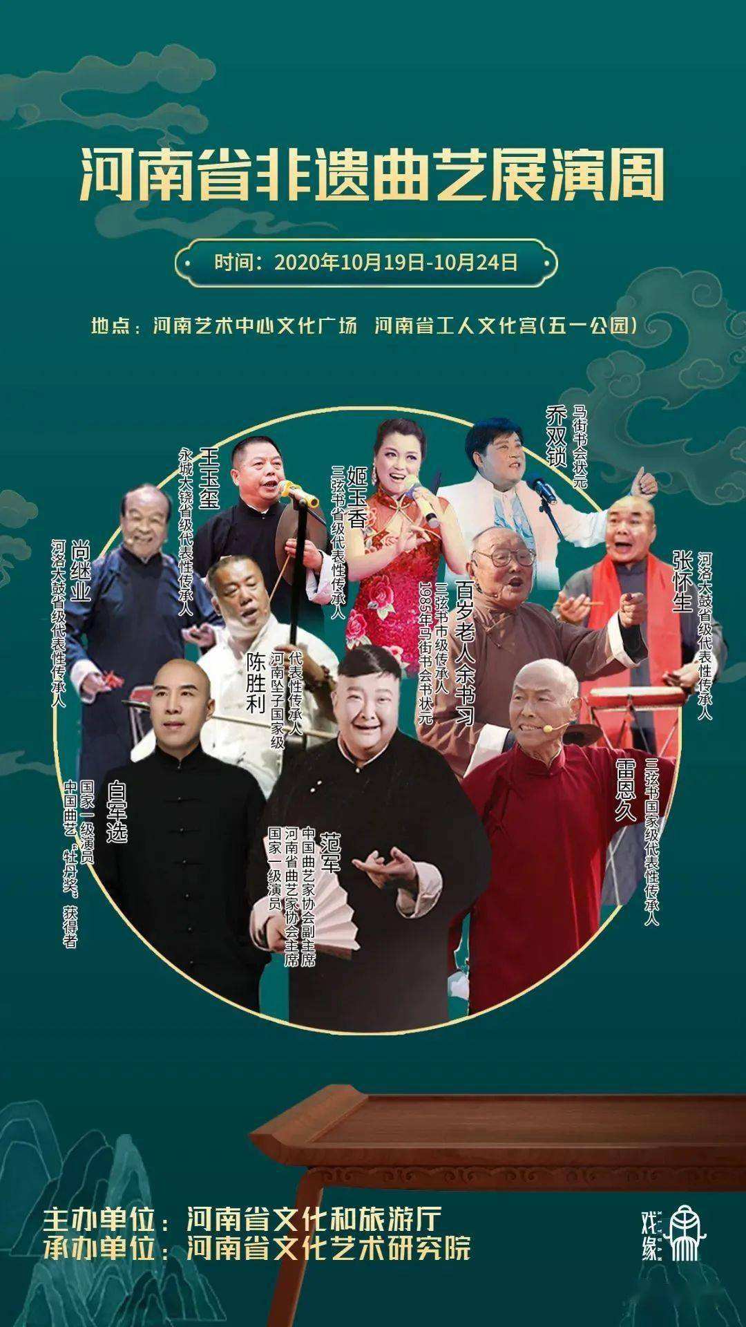 河南宣传视频(河南宣传视频制作)