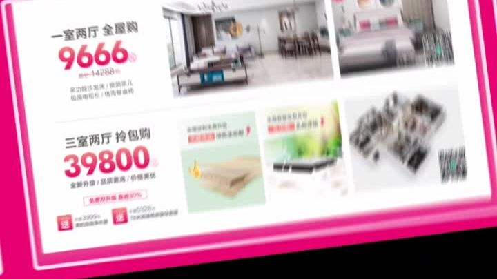 全友家居销售视频(全友家居销售视频大全)
