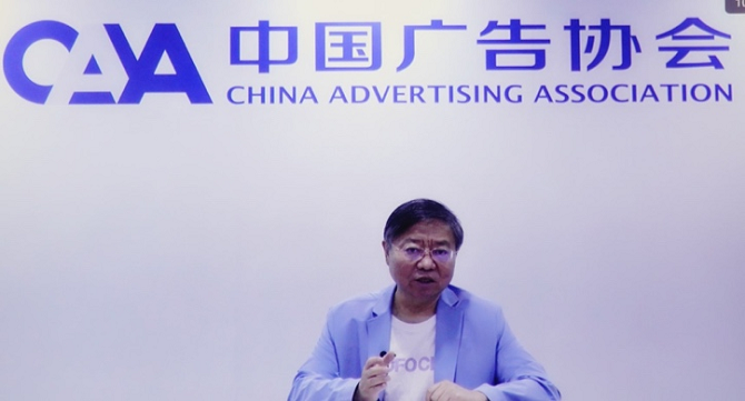 视频营销专家(视频营销专家薪资)
