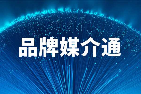 短视频怎么上广告(短视频广告推广怎么做)