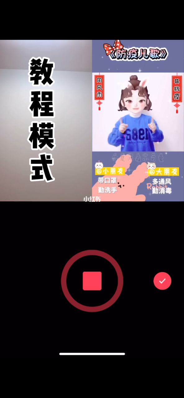 如何制作慢动作视频(如何制作慢动作视频素材)