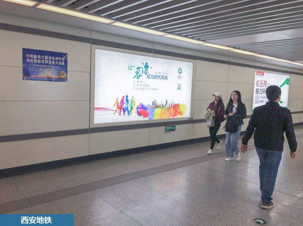 成都视频广告(成都视频广告唐凡)