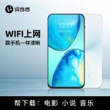 mp4短视频下载(mp4格式短视频免费下载)