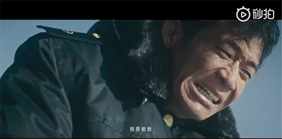 催人泪下的感人短视频(催人泪下的感人故事视频)