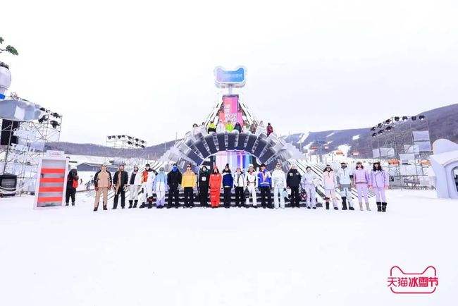 冰雪短视频(冰雪短视频大赛)