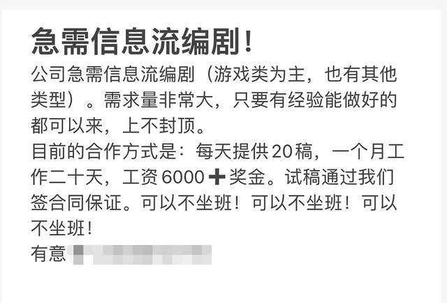 短视频段子(短视频段子怎么拍)