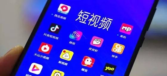 短视频网站排行榜(目前短视频平台全国知名排名)