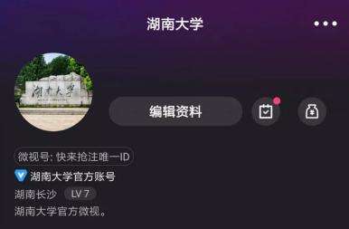 长沙短视频制作(长沙短视频制作公司崔希芳)