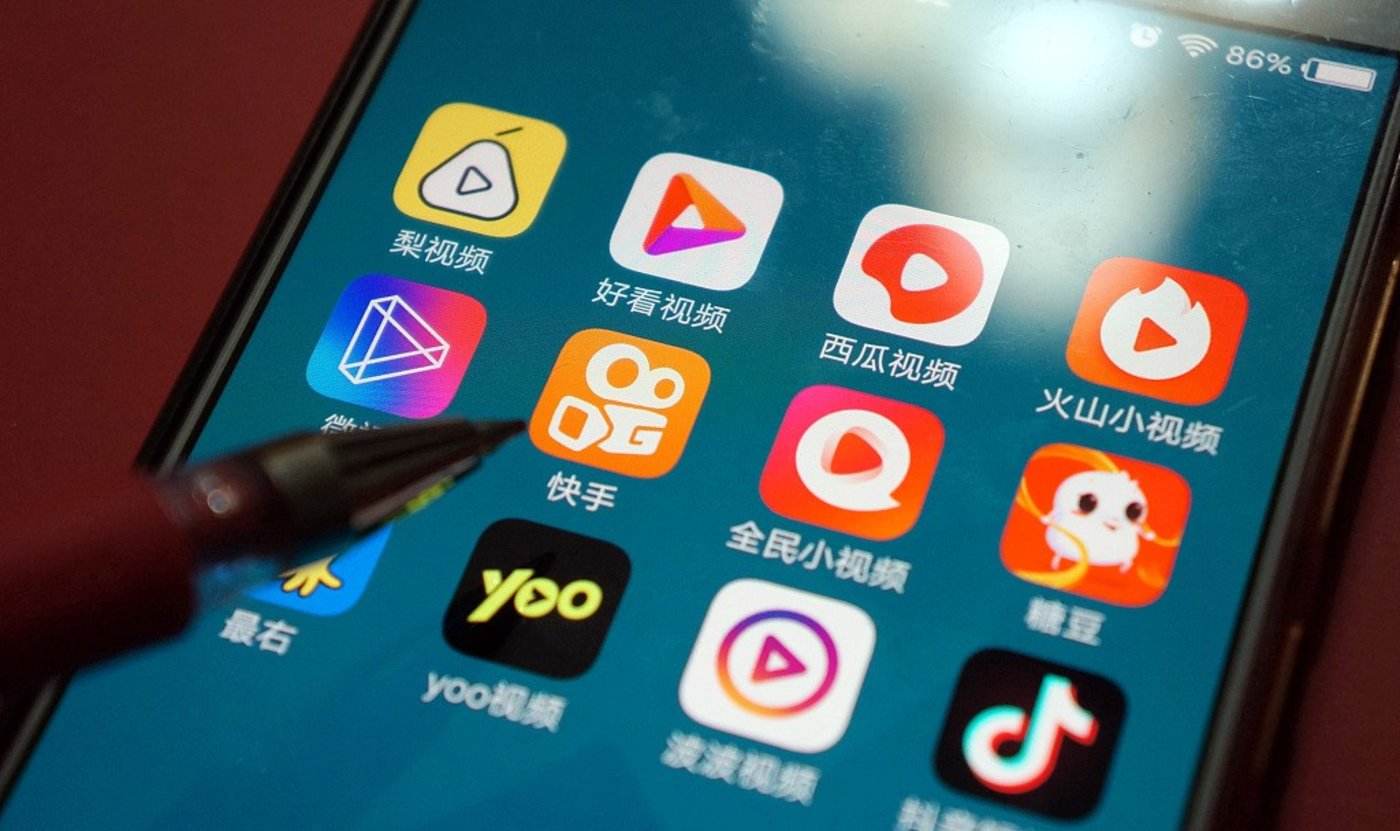免费人成短视频观看网站的简单介绍