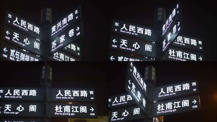 长沙小视频制作(长沙制作视频制作)