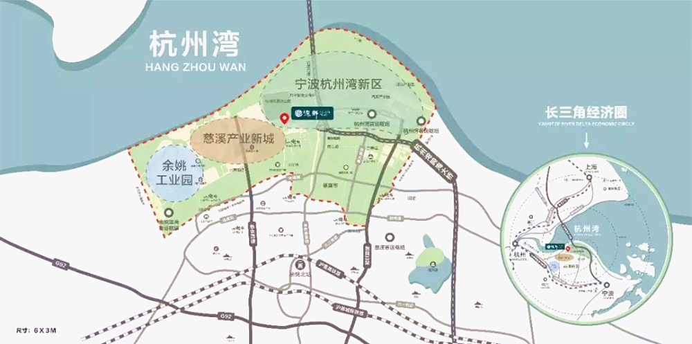 杭州湾新区宣传视频(杭州湾新区宣传视频最新)