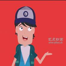 flash短视频(flash短视频节日)