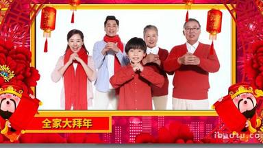 拜年短视频(拜年短视频20秒)