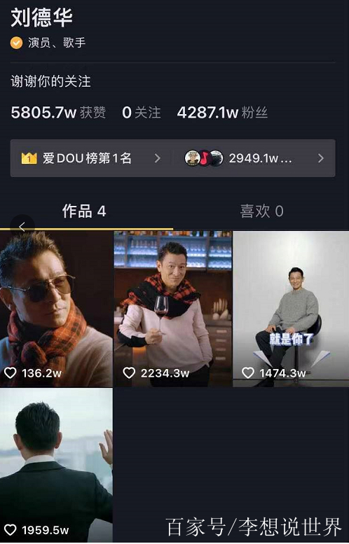 777短视频(777起飞视频)