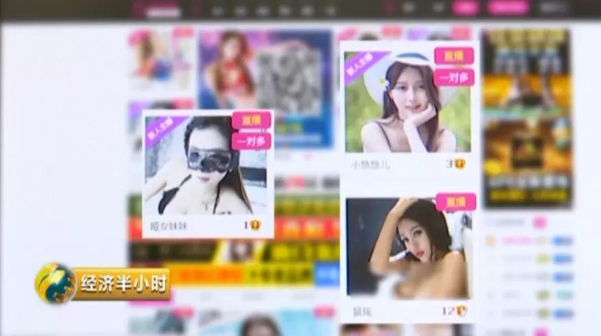 短色视频(成版年蝴蝶视频app)