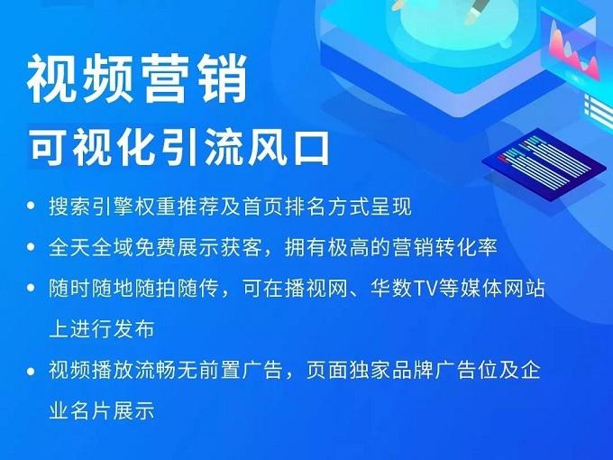 互联网营销视频(互联网营销视频教程)