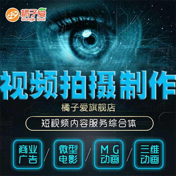爱编辑视频剪辑(爱编辑视频剪辑器app)