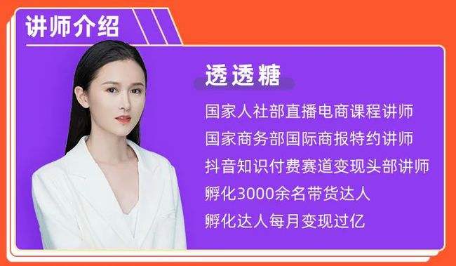 短视频挣钱是真的吗(短视频赚钱的骗局有哪些)