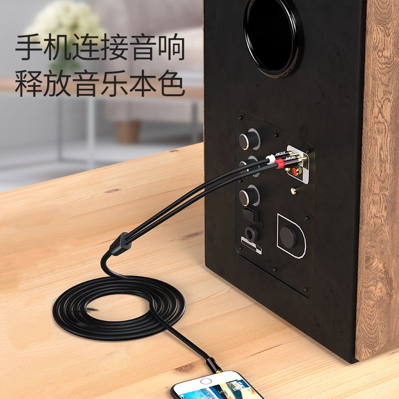 低音炮制作过程视频(低音炮电路制作教程视频)