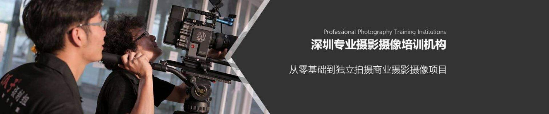 电影剪辑制作学费(学剪辑学费一般多少钱 白交org)