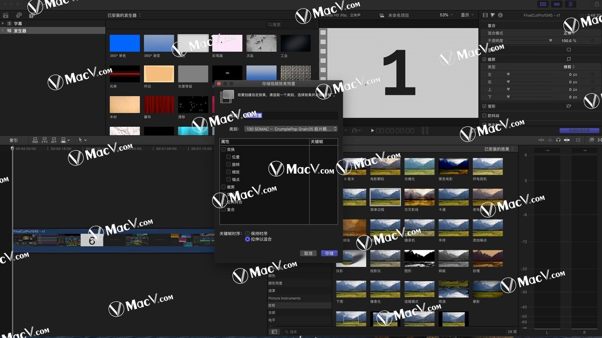 mac做视频剪辑怎么样(mac视频剪辑软件哪个好)