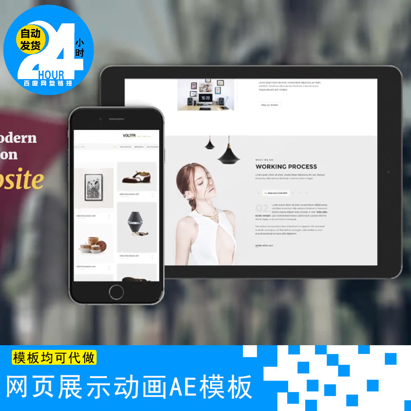 视频设计网站(设计视频比较好的网站)