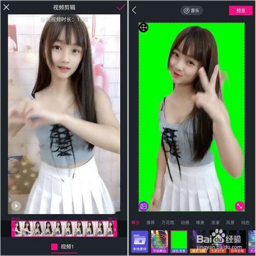 免费人成短视频(免费学短视频是真的吗)