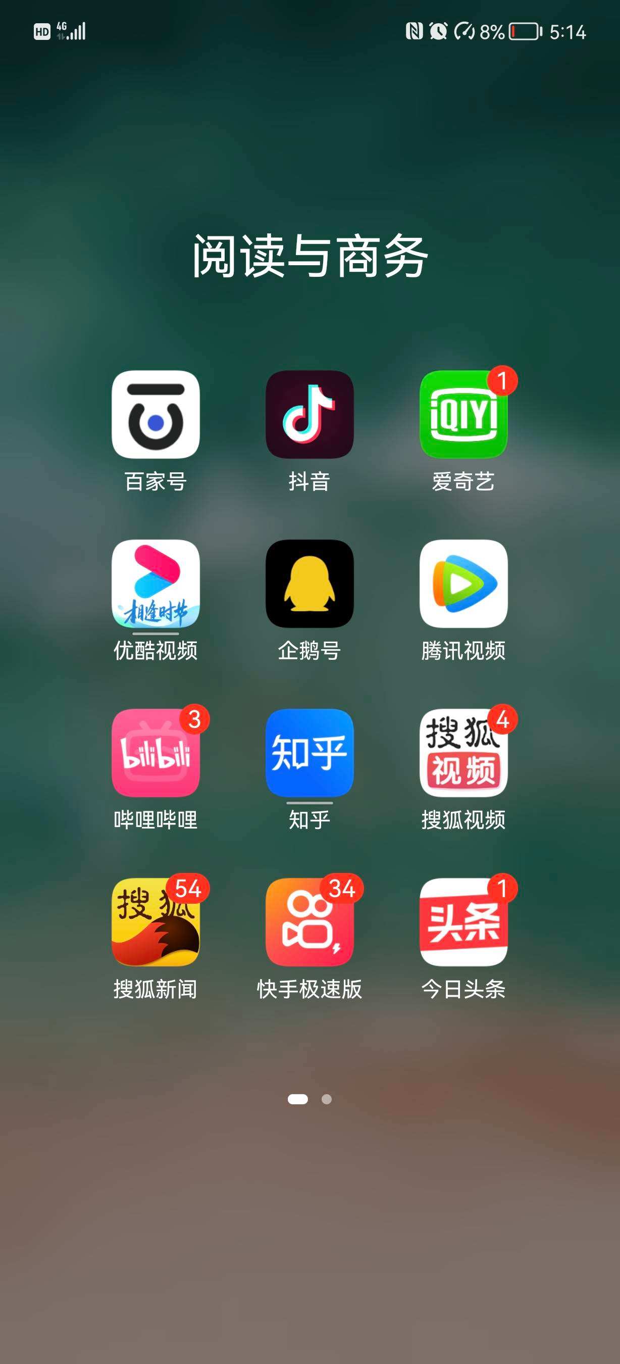 短视频如何增加(短视频如何增加字幕)