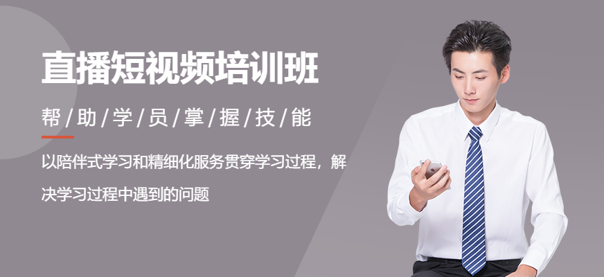 九歌星辰短视频带货(九歌星辰短视频带货怎么样)