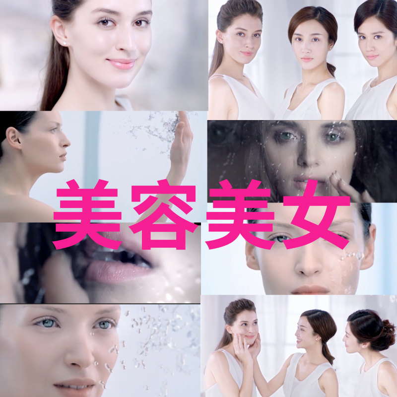 化妆品销售视频(化妆品销售视频讲课) 化妆品销售视频(化妆品销售视频讲课)