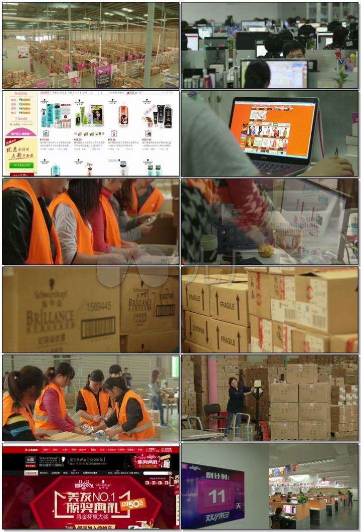 化妆品销售视频(化妆品销售视频讲课) 化妆品销售视频(化妆品销售视频讲课)