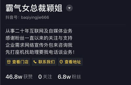短视频你懂得(一个阿茶42秒短视频你懂的)
