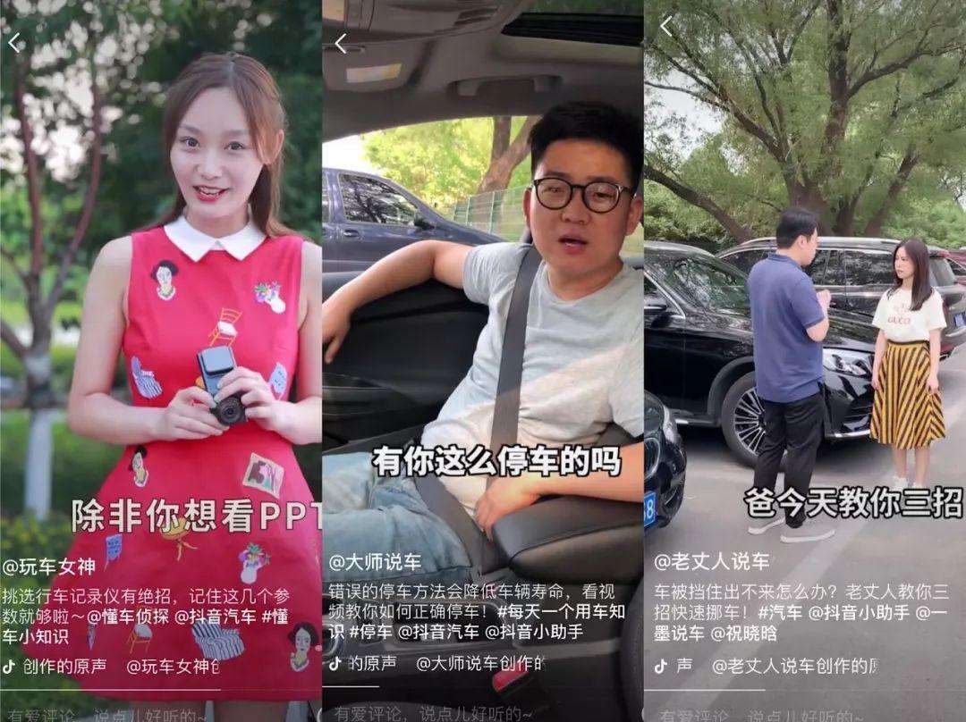 短视频你懂得(一个阿茶42秒短视频你懂的)