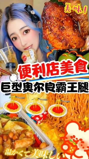 快猎短视频(泡芙app短视频)