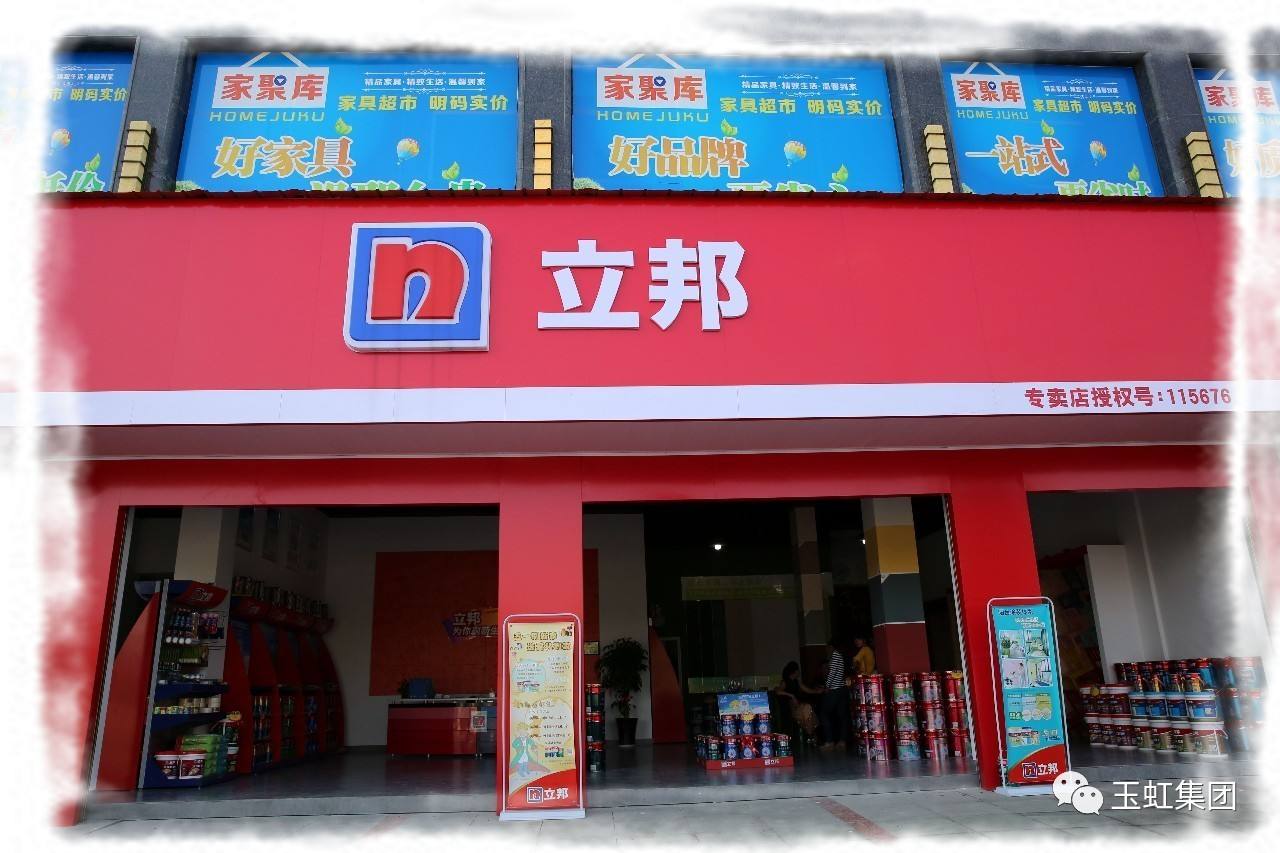 门店宣传视频(门店宣传视频脚本)