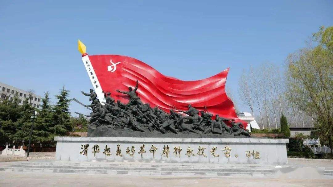 传承红色基因短视频(传承红色基因短视频大赛主持词)