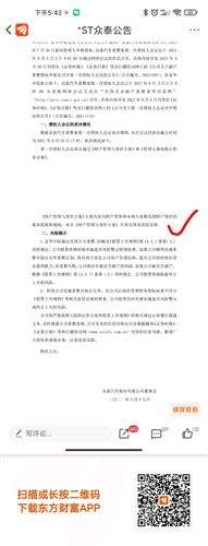 lutu短视频app(lutu短视频app安卓下载入口)
